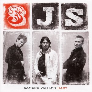 KAMERS VAN M'N HART