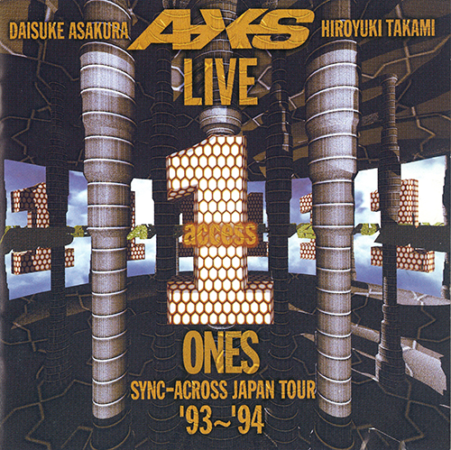 ACCESS LIVE ONES