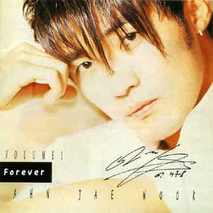 FOREVER