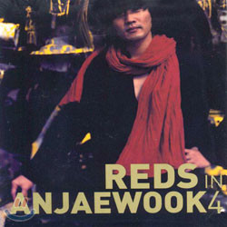 REDS IN ANJAEWOOK