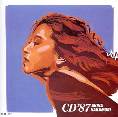 CD'87 (EP)
