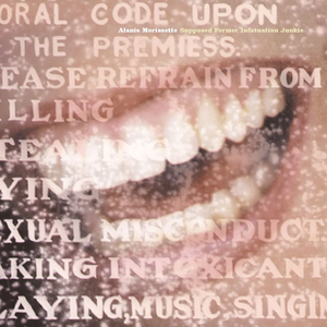 SUPPOSED FORMER INFATUATION JUNKIE