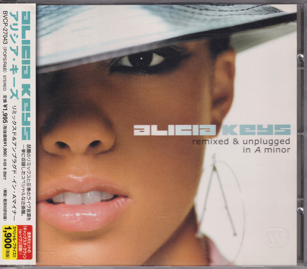 REMIXED & UNPLUGGED IN A MINOR[JAPAN ONLY]
