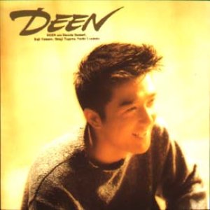DEEN