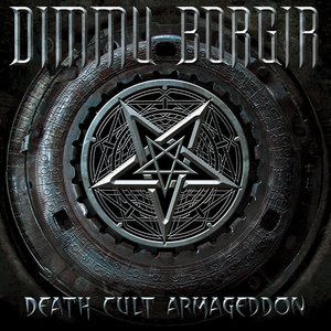 DEATH CULT ARMAGGEDON