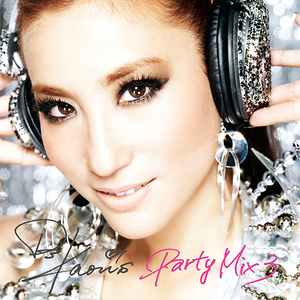 DJ KAORI'S PARTY MIX 3
