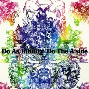 DO THE A-SIDE