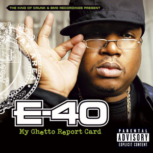 MY GHETTO REPORT CARD