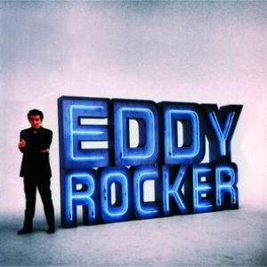 EDDY ROCKER