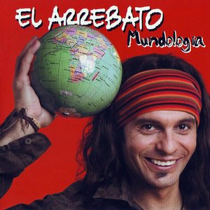MUNDOLOGIA
