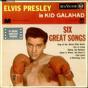 KID GALAHAD EP