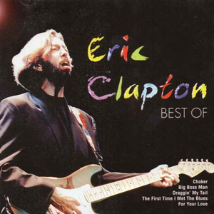 THE BEST OF ERIC CLAPTON