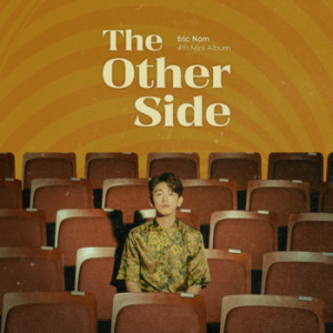 THE OTHER SIDE