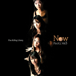 NOW