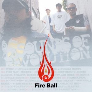 SOUNDS OF REVOLUTION