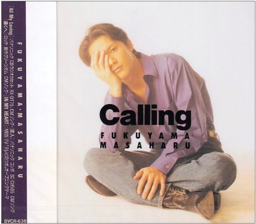 CALLING