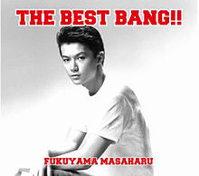 THE BEST BANG!!