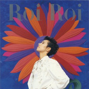 ROI ROI