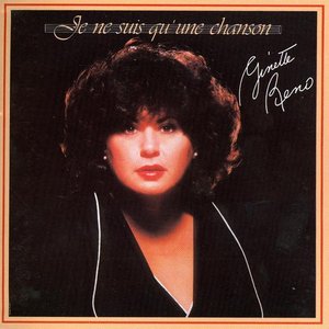 JE NE SUIS QU'UNE CHANSON