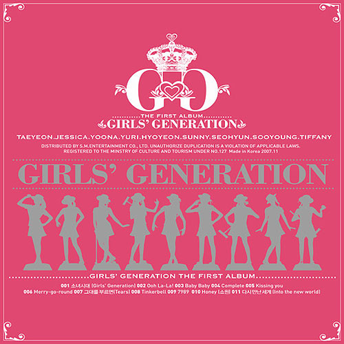 GIRLS' GENERATION / BABY BABY