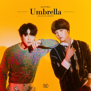 UMBRELLA