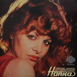 SANJAM