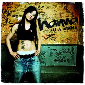 PURA HANNA
