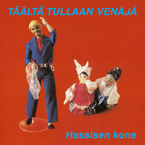 TÄÄLTÄ TULLAAN VENÄJÄ