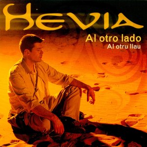 AL OTRO LADO