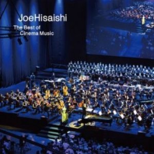 THE BEST OF CINEMA MUSIC