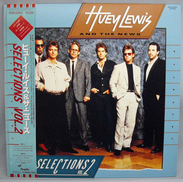 SELECTION VOL 2