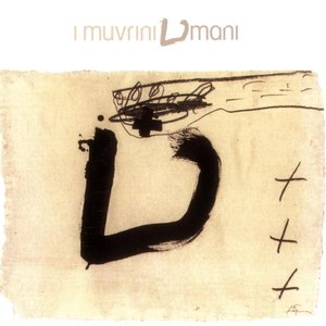UMANI
