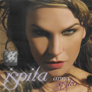 ISPITA