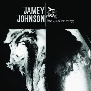 THE GUITAR SONG