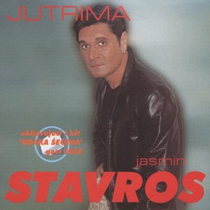 JUTRIMA