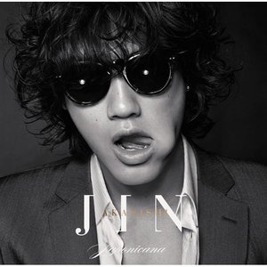 JAPONICANA