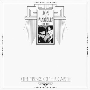 THE FRIENDS OF MR. CAIRO