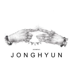 종현 소품집 '이야기 OP.1'