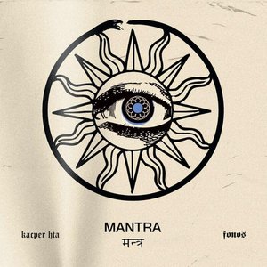 MANTRA