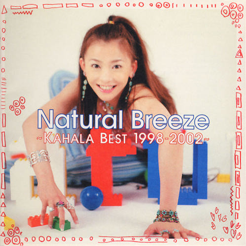 NATURAL BREEZE -KAHALA BEST 1998-2002-