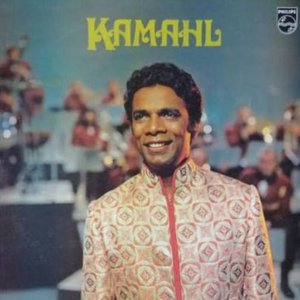 KAMAHL