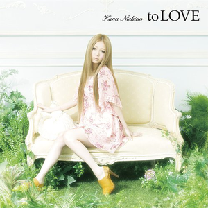 TO LOVE