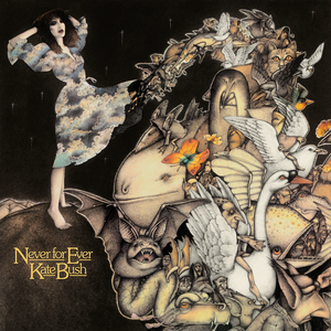 NEVER FOR EVER
