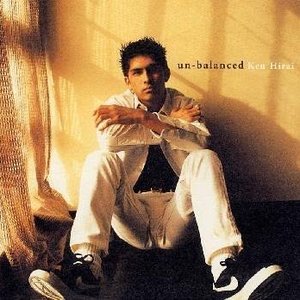 UN-BALANCED