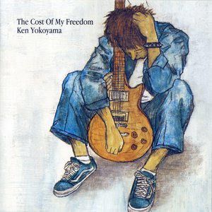 THE COST OF MY FREEDOM