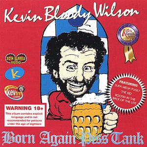 BORN AGAIN PISS TANK