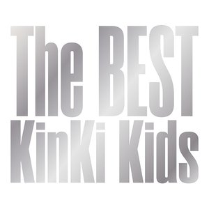 THE BEST