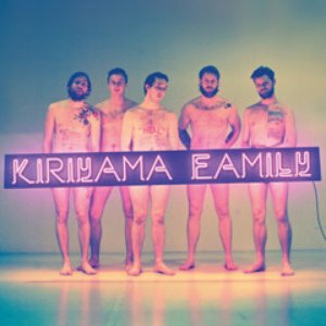 KIRIYAMA FAMILY