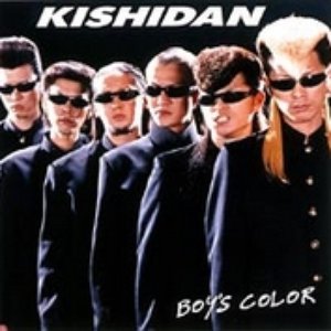 BOY'S COLOR