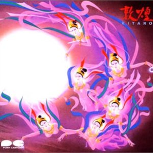 TUNHUANG